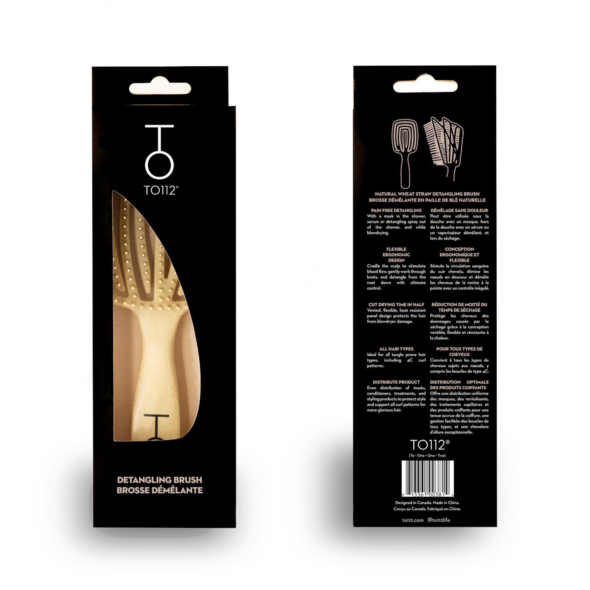 To112 Detangling Brush made with biodegradable wheat straw plastic in a recycled paper box - front and back box profile showing 5-way flex